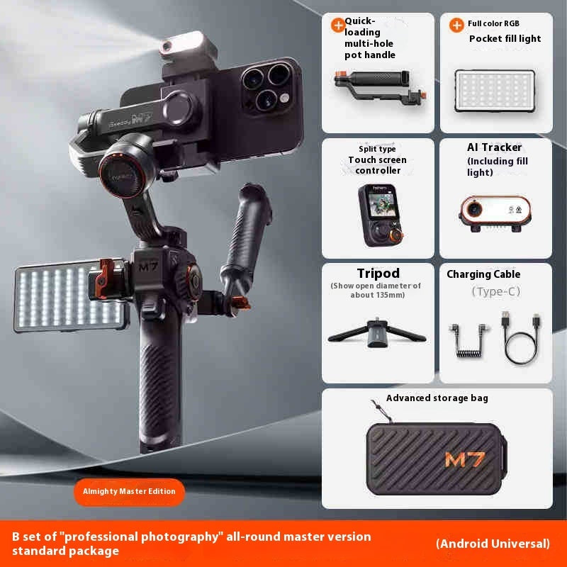 M 70000 Object AI Tracking Touch Mobile PTZ Handheld Selfie Stick