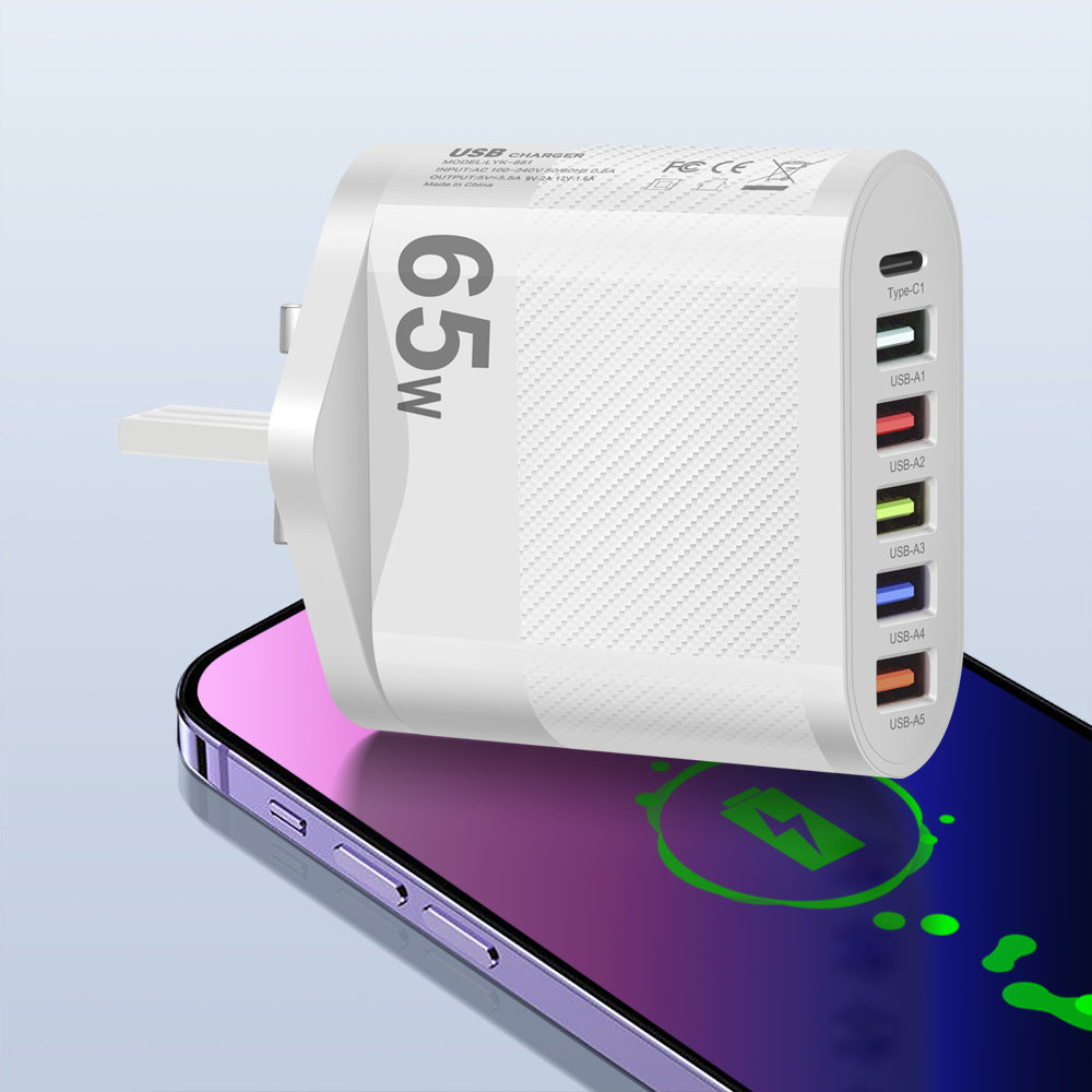 Standard 65W 5USB+Type-C mobile phone charger with multi interface charging head