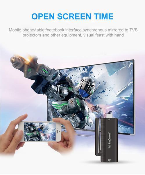 دونجل HDMI اللاسلكي للتلفزيون