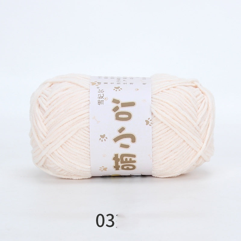 Chenille Wool Ball Hand-woven Diy
