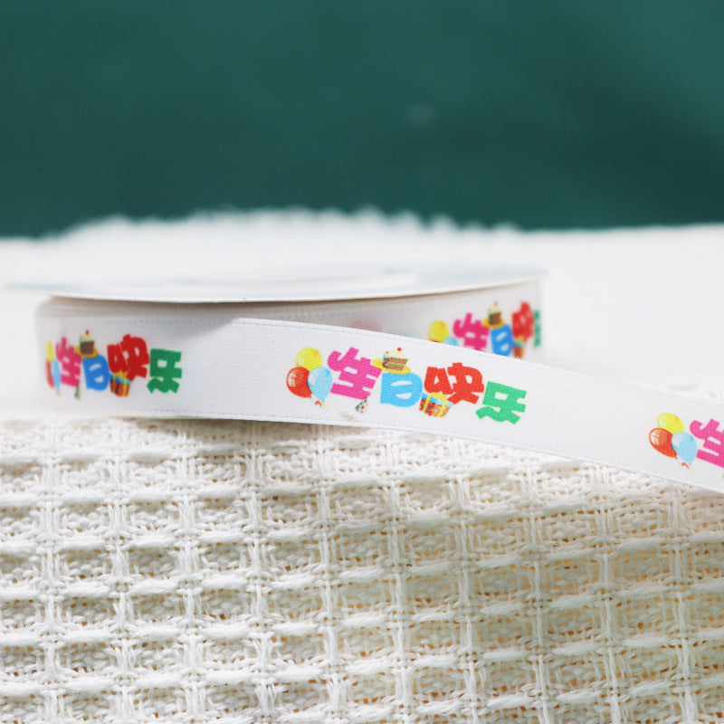 Packing Ribbon Polyester Printing Webbing Bouquet Bandage