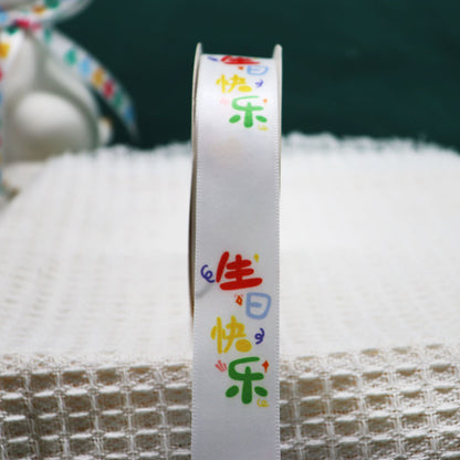Packing Ribbon Polyester Printing Webbing Bouquet Bandage