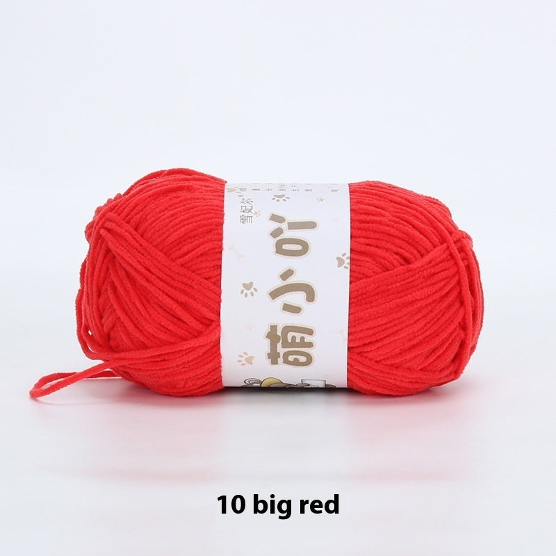 Chenille Wool Ball Hand-woven Diy