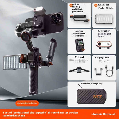 M 70000 Object AI Tracking Touch Mobile PTZ Handheld Selfie Stick
