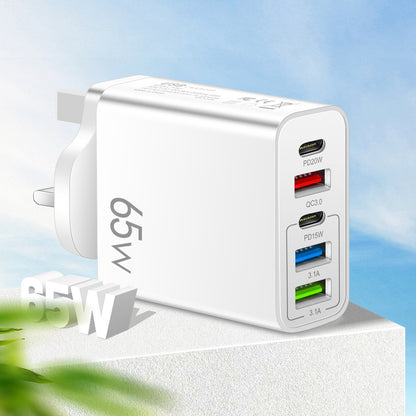 Standard PD65W mobile phone charger 4A type-c PD+3USB multi port European, American, English travel charging head
