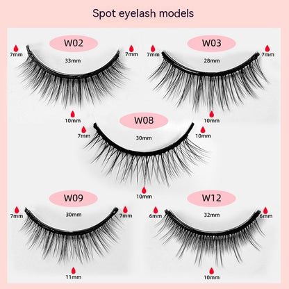 New Glue-free Self-adhesive False Eyelashes