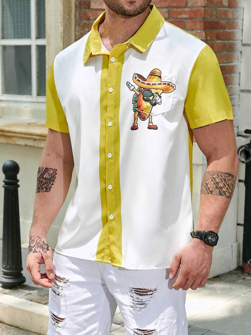 Men's Printed Loose Casual Short Sleeved Shirt