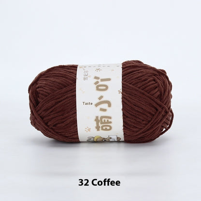 Chenille Wool Ball Hand-woven Diy