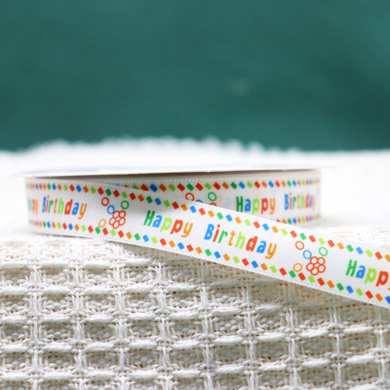 Packing Ribbon Polyester Printing Webbing Bouquet Bandage