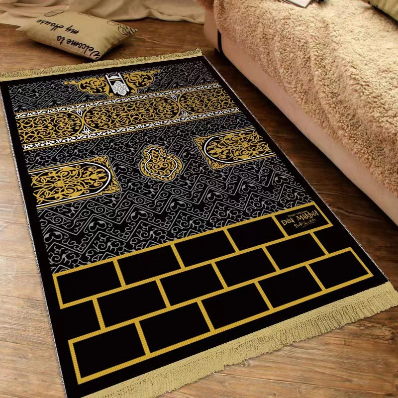 Bedside Blanket For Bedroom, Coffee Table Blanket For Home Living Room, Wear-resistant Non-slip Mat