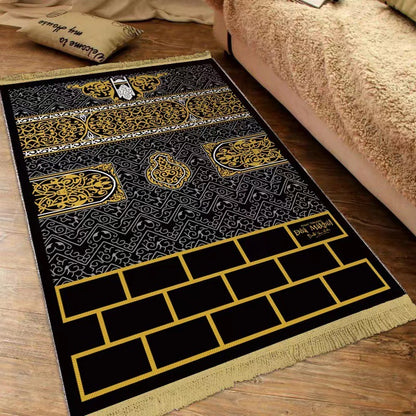 Bedside Blanket For Bedroom, Coffee Table Blanket For Home Living Room, Wear-resistant Non-slip Mat