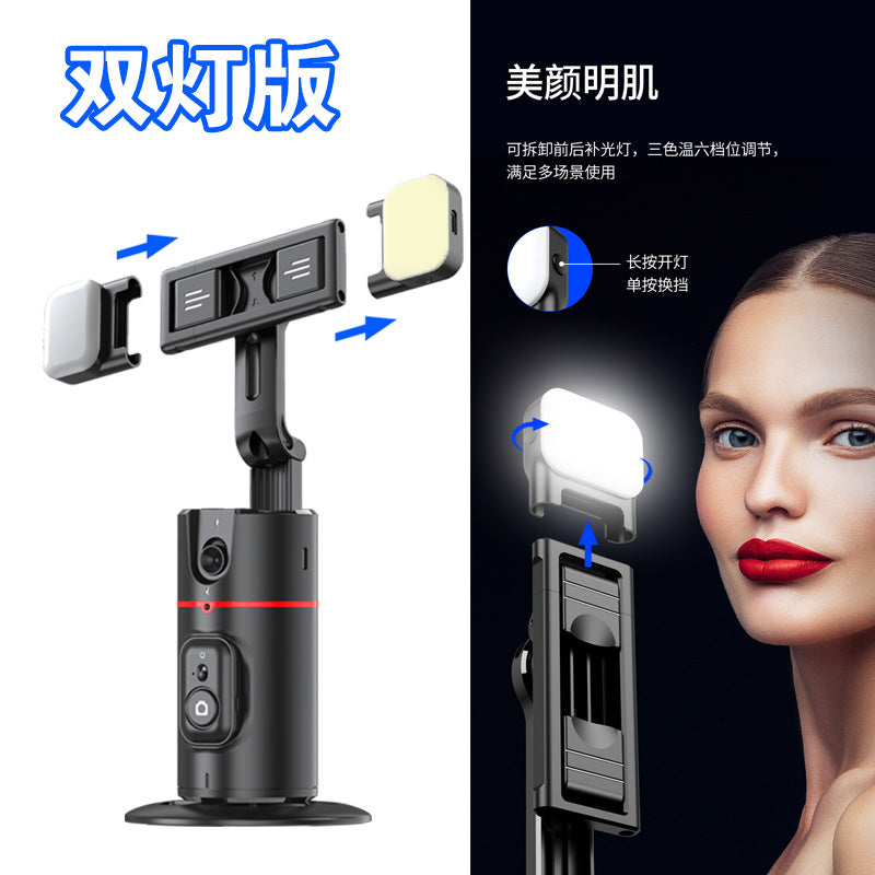 Auto Face Tracking Stand 360 Rotation Phone Holder Desktop Tracking Gimbal Stabilizer Tripod for Live Vlogging Video