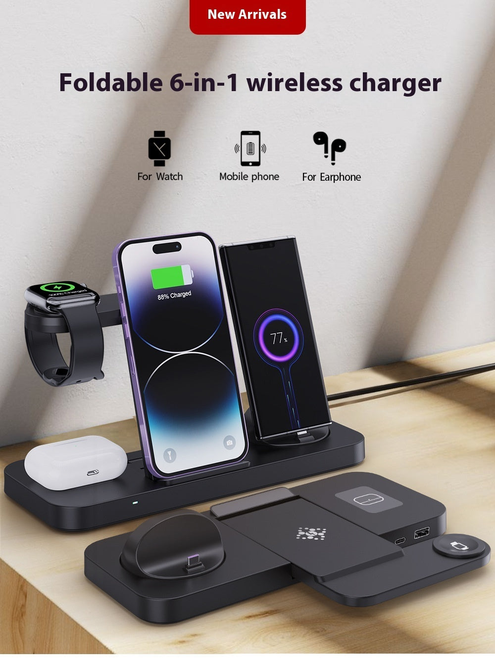 Folding Six-in-one Wireless Charging Stand