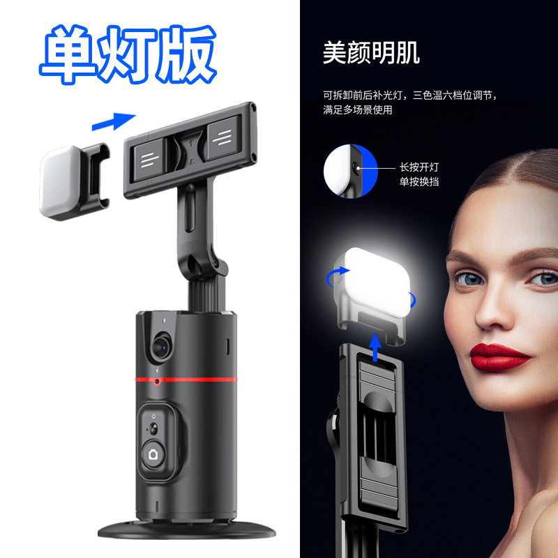 Auto Face Tracking Stand 360 Rotation Phone Holder Desktop Tracking Gimbal Stabilizer Tripod for Live Vlogging Video