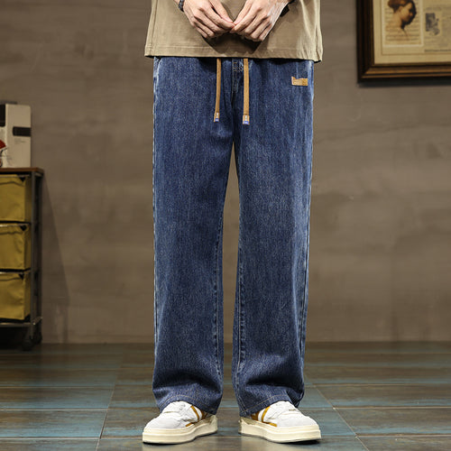 Men's Fashion Denim Loose Casual Pants