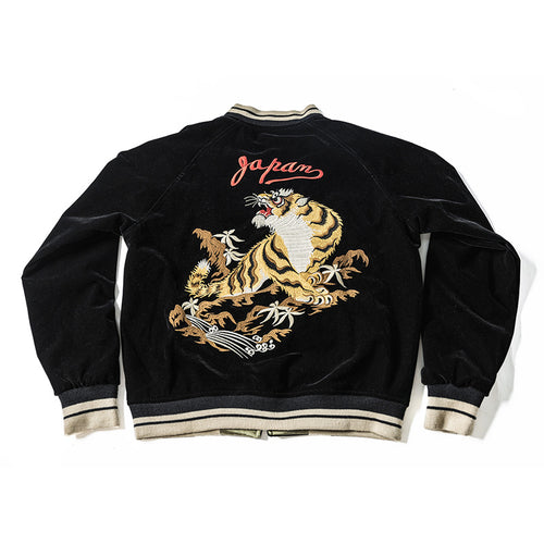 Men's Yokosuka Baseball Jacket