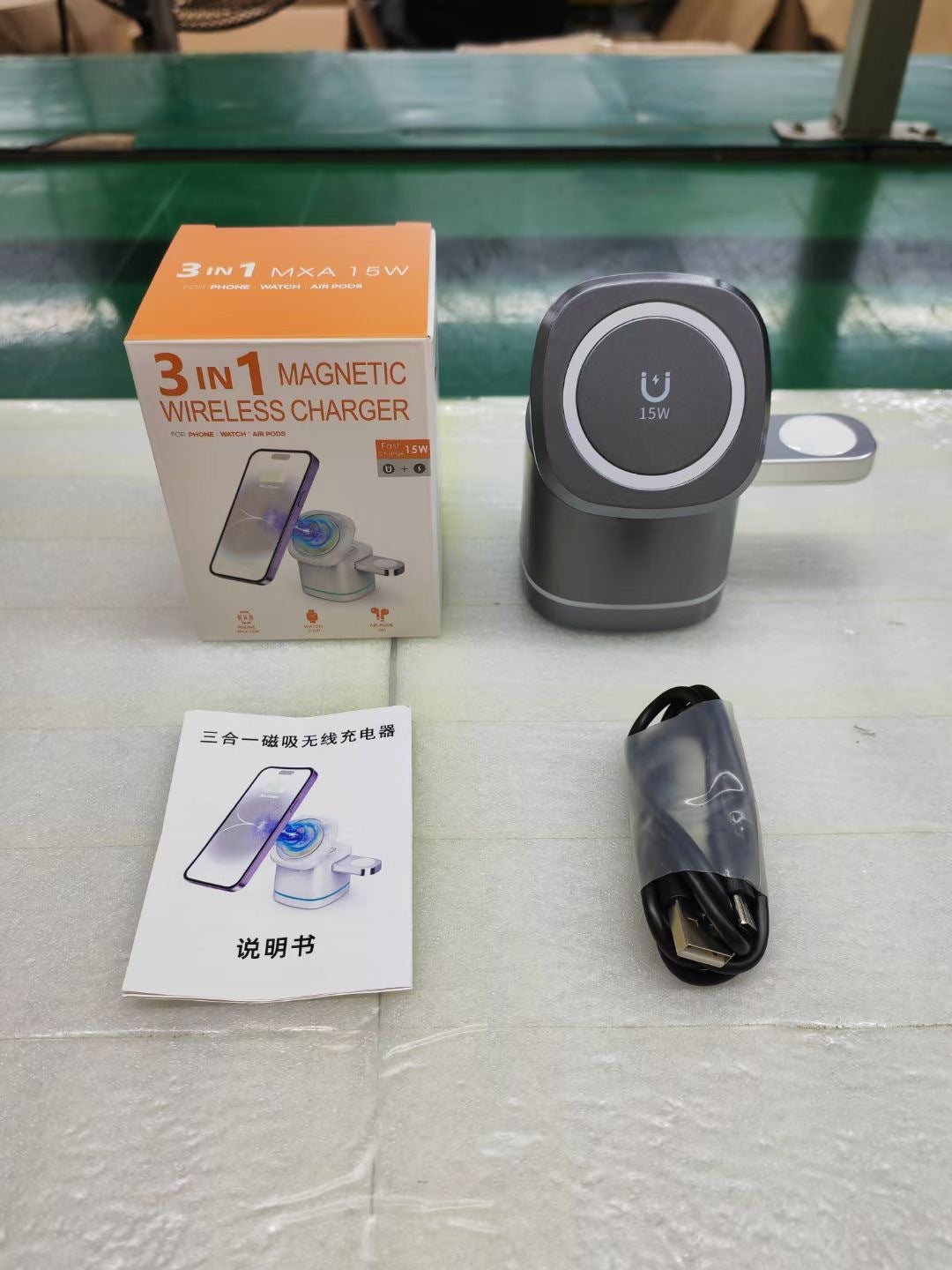 Selected Variant Image