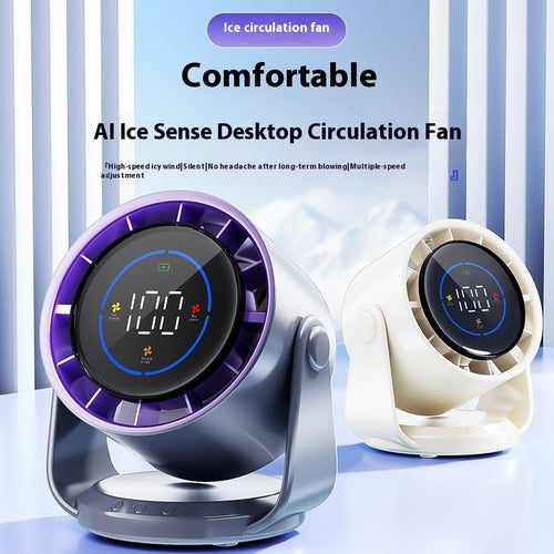 Charging Digital Display High-speed Desktop Air Circulation Fan